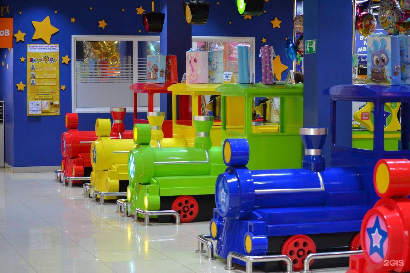 Отзывы на компанию Бубль-Гум в Челябинске c фото