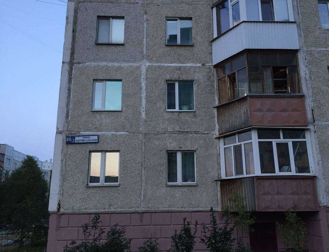 Отзывы на компанию Консур в Сургуте c фото - фотография 2 из 2