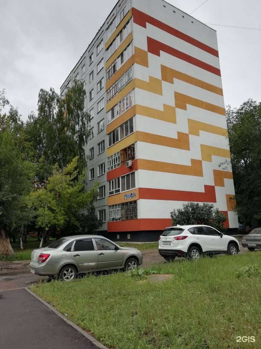 Отзывы на компанию Улыбка в Набережных Челнах c фото - фотография 2 из 2