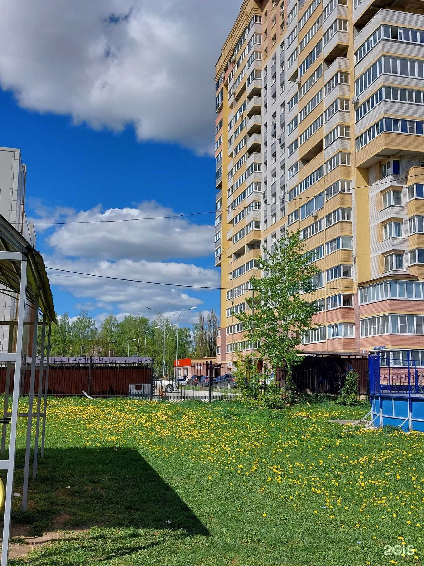 Отзывы на компанию АрСО в Владимире c фото - фотография 2 из 2