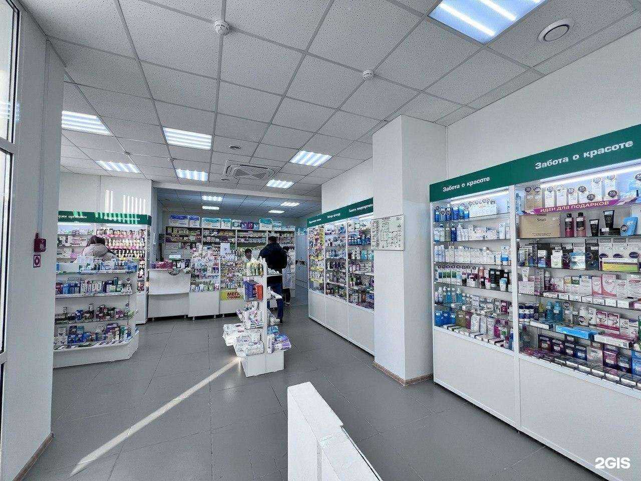 Отзывы на компанию Экона в Новом Уренгое c фото