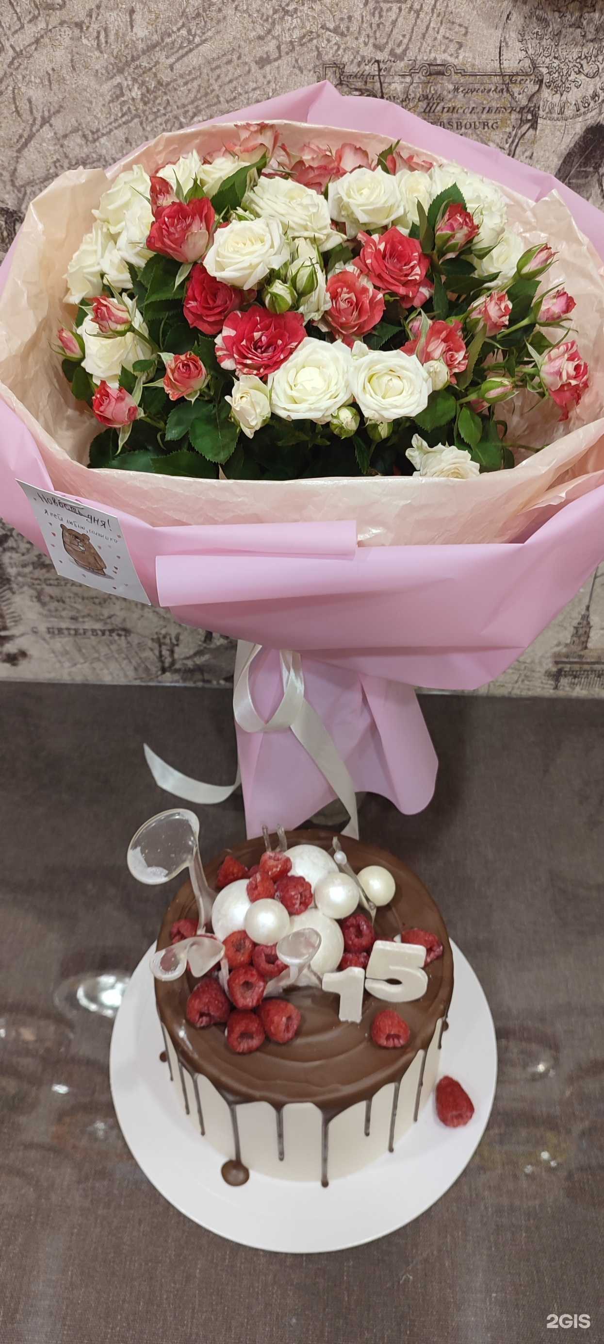 Отзывы на компанию Амалия в Екатеринбурге c фото