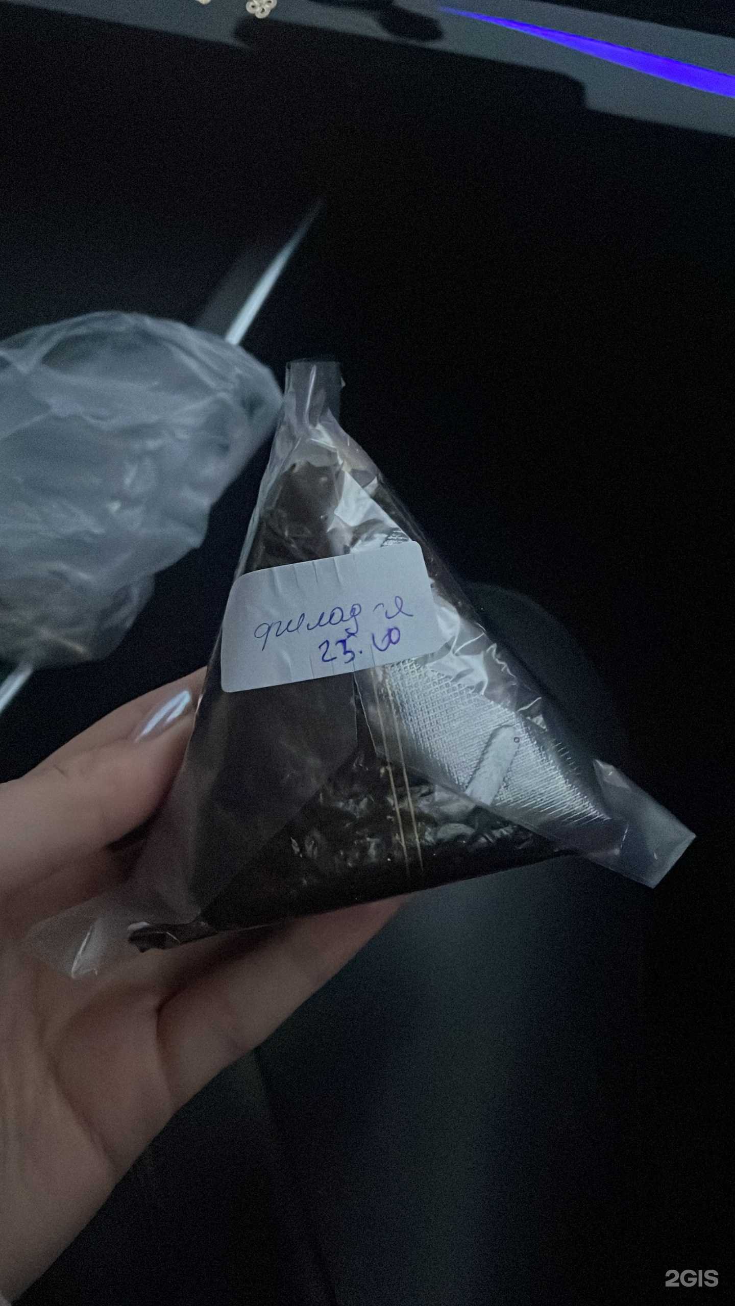 Отзывы на компанию Тодоки Маркет в г. Сатка c фото