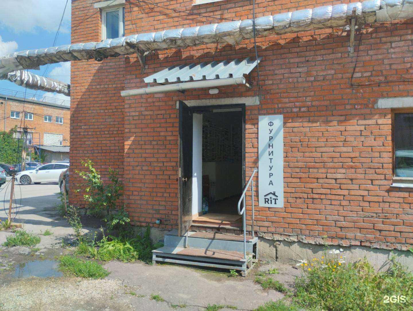 Отзывы на компанию Rit в г. Тула c фото