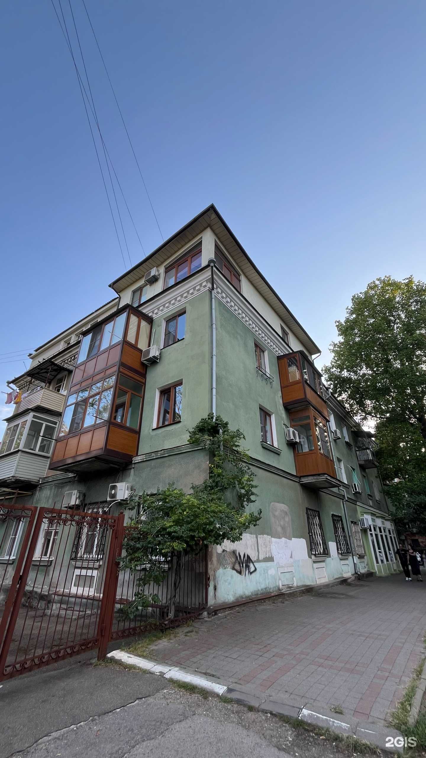 Отзывы на компанию Климат+ в Туапсе c фото