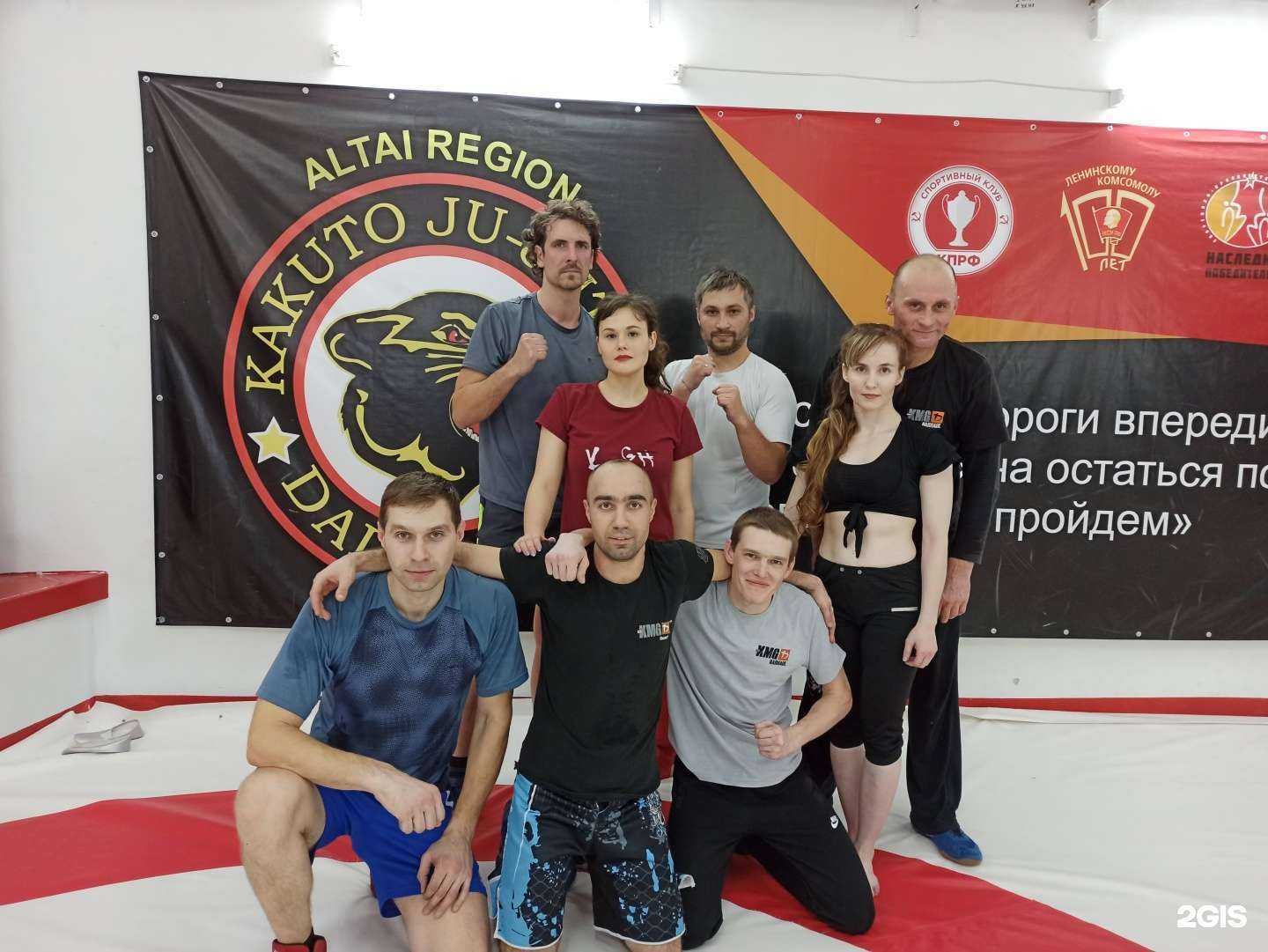 Отзывы на компанию Практик в г. Барнаул c фото