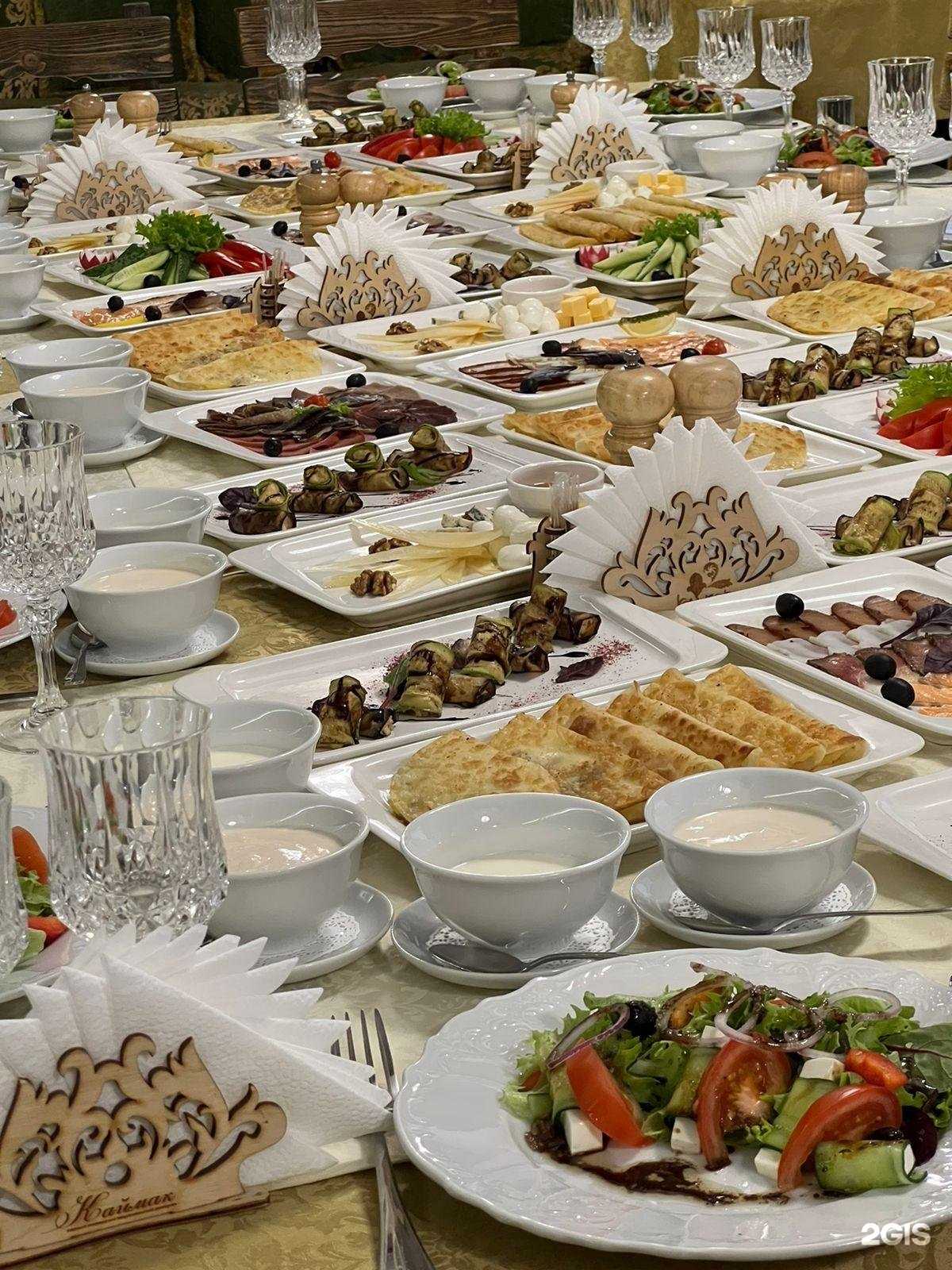 Отзывы на компанию Каймак в Набережных Челнах c фото