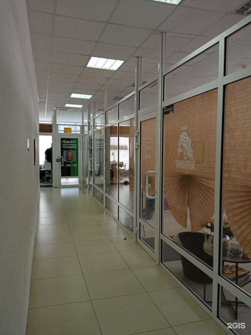 Отзывы на компанию Правовой юридический центр в Тюмени c фото