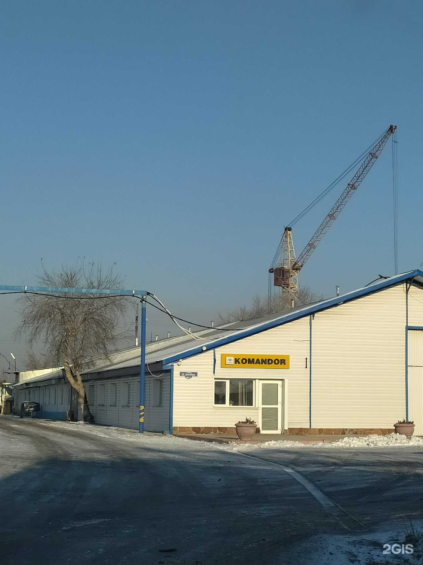 Отзывы на компанию KOMANDOR Центр в Омске c фото - фотография 2 из 2
