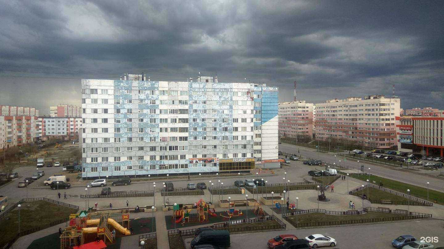 Отзывы на компанию Bask в Новом Уренгое c фото - фотография 2 из 2