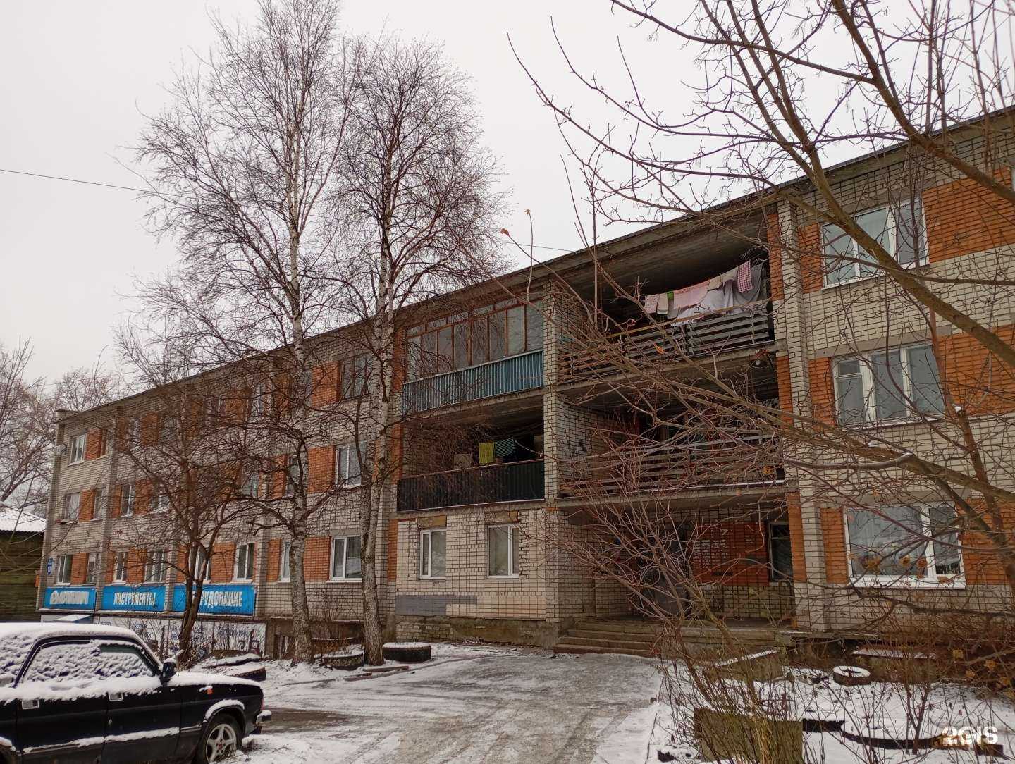 Отзывы на компанию Автоключ в Петрозаводске c фото - фотография 2 из 2