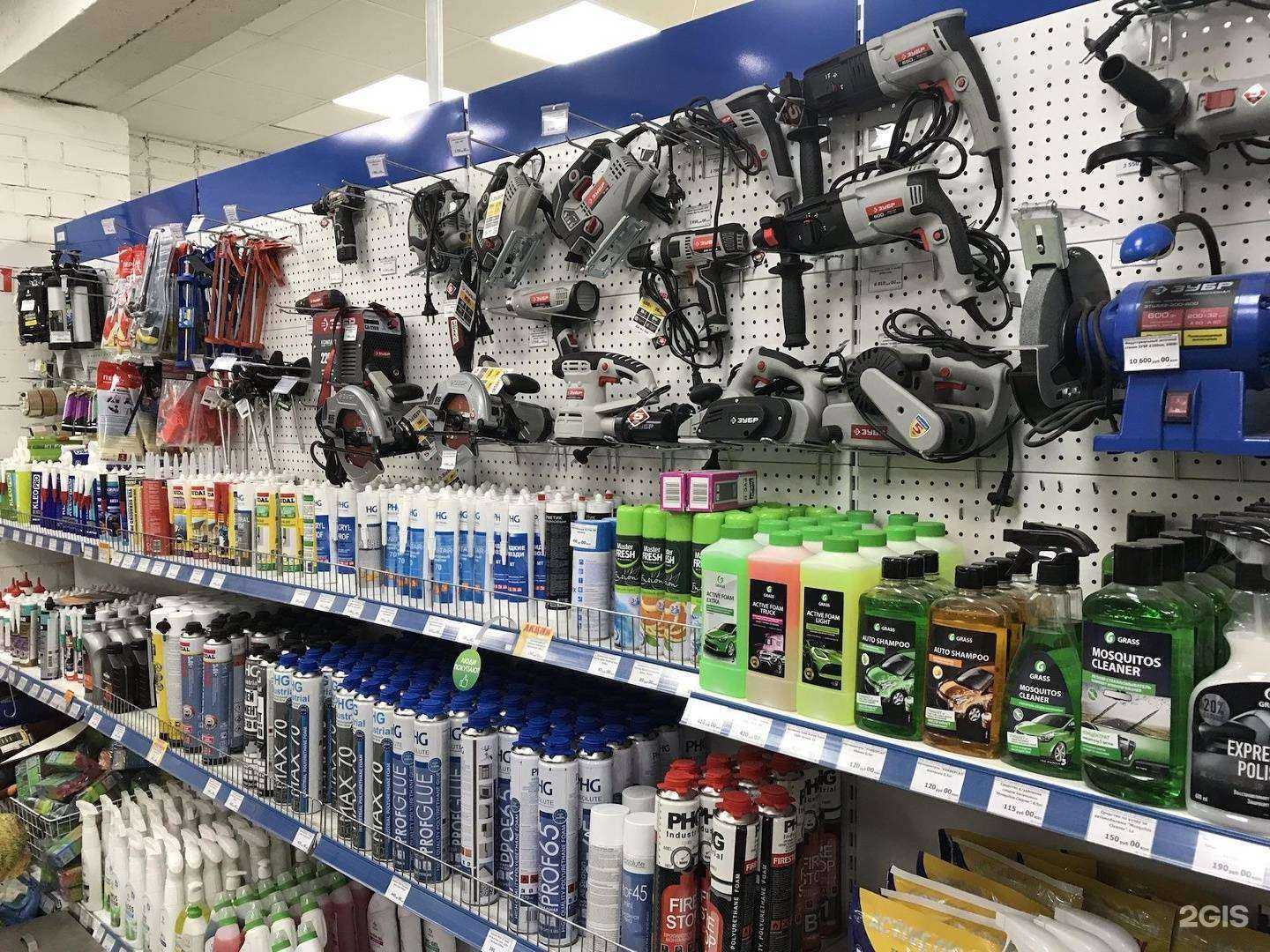 Отзывы на компанию Фанком в Кирове c фото