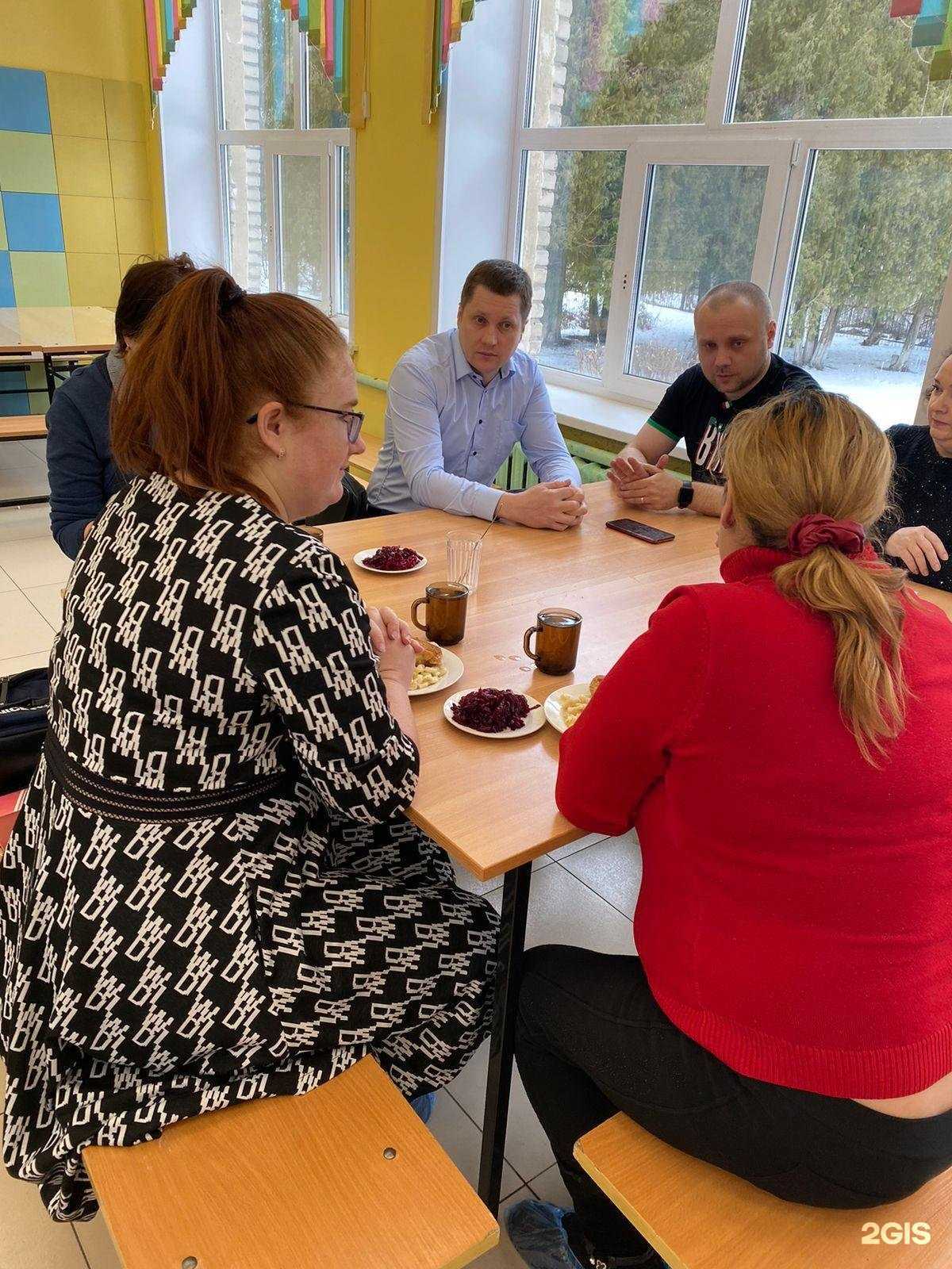 Отзывы на компанию Центр образования №7 в Туле c фото