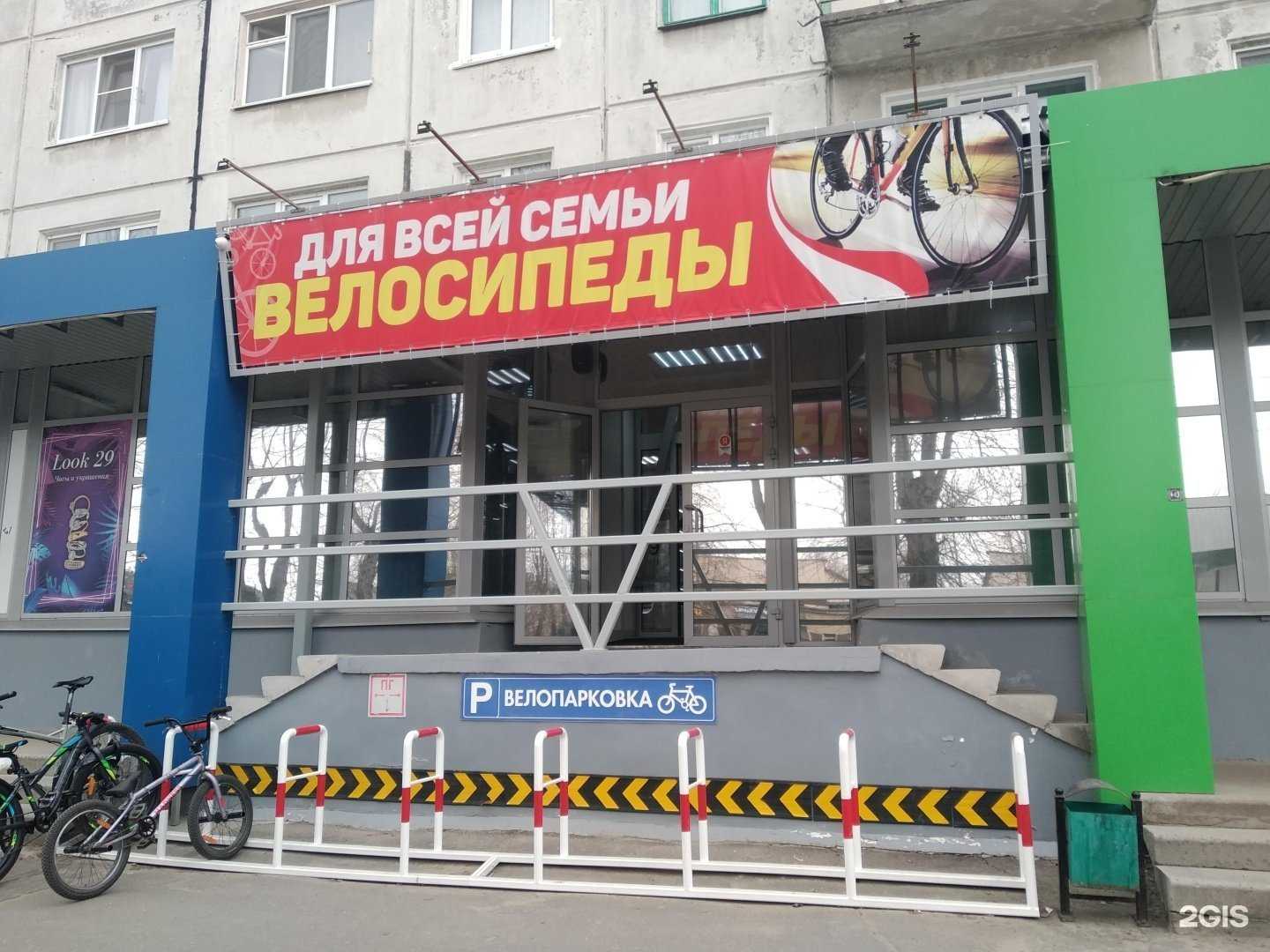 Отзывы на компанию Классная одежда в г. Северодвинск c фото