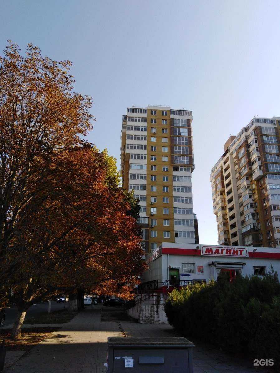 Отзывы на компанию Парикмахерская в Анапе c фото - фотография 2 из 2