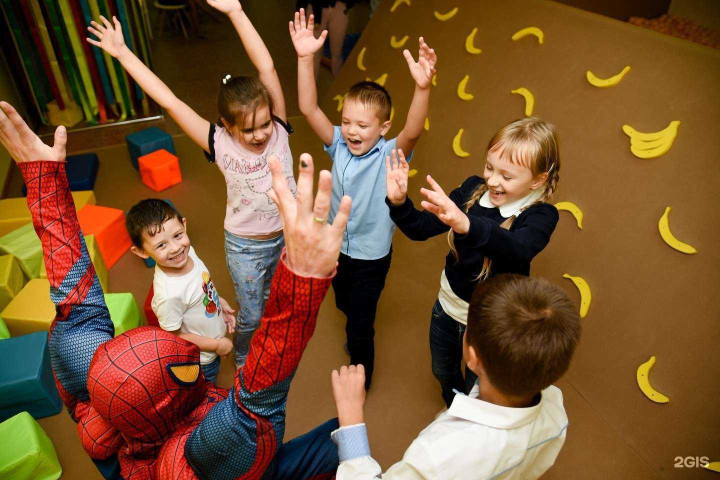 Отзывы на компанию Банан в Кемерове c фото