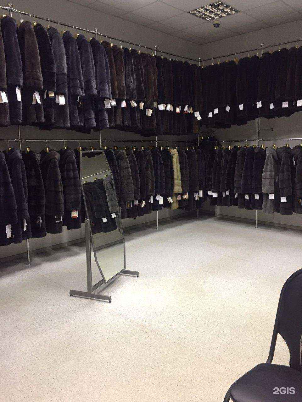 Отзывы на компанию Меховой салон в Северске c фото