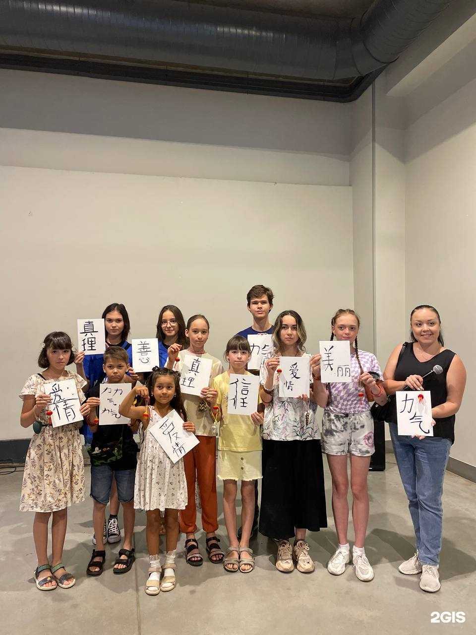 Отзывы на компанию Эдди в г. Уфа c фото