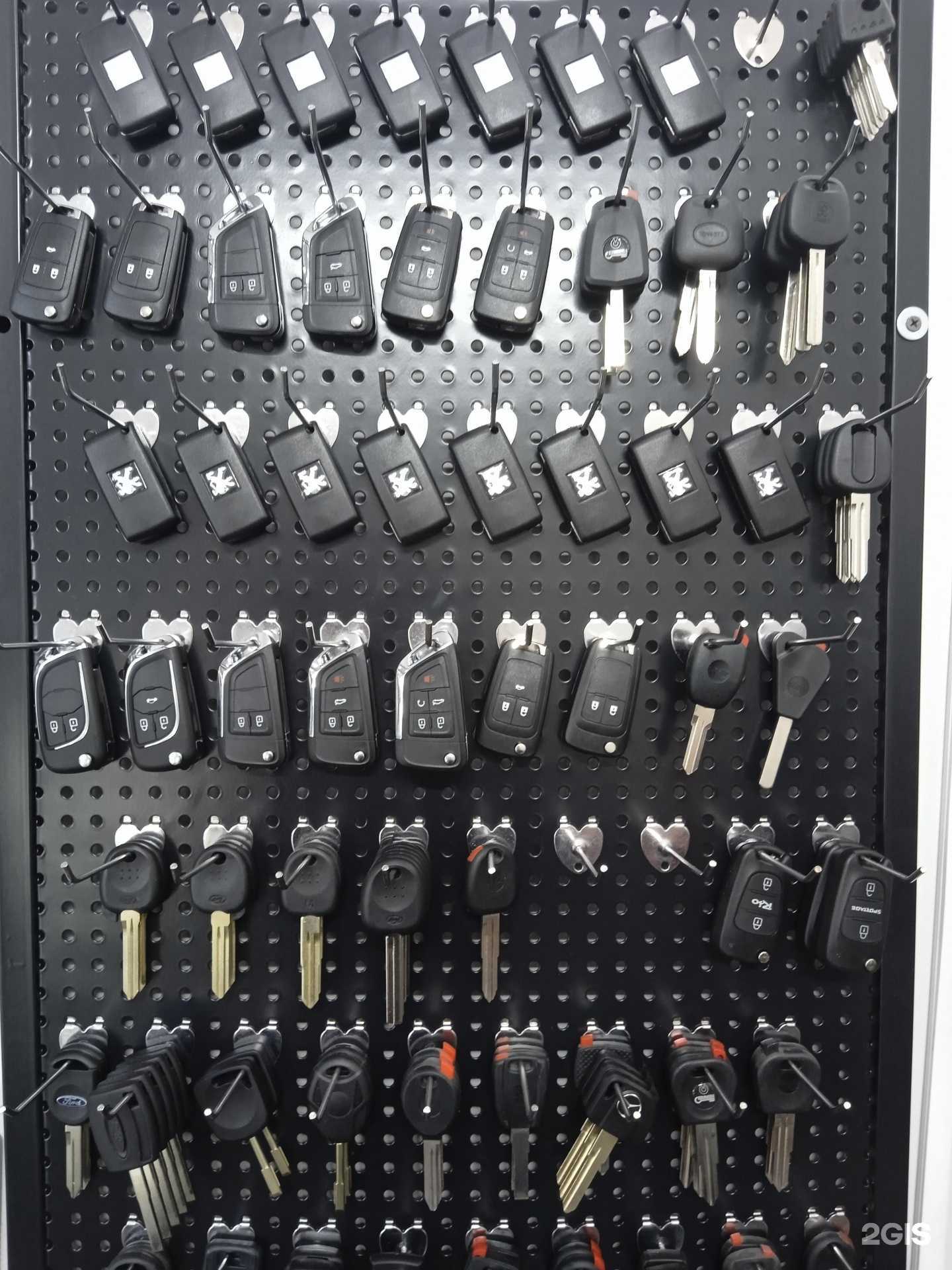 Отзывы на компанию Авто Ключи в Казани c фото