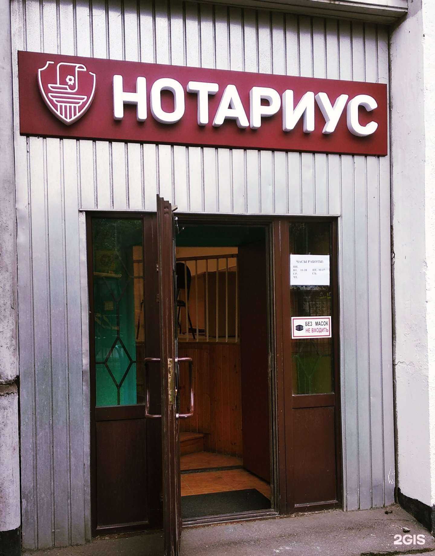 Отзывы на компанию Стоматологическая клиника Феоктистовой в Люберцах c фото - фотография 2 из 2