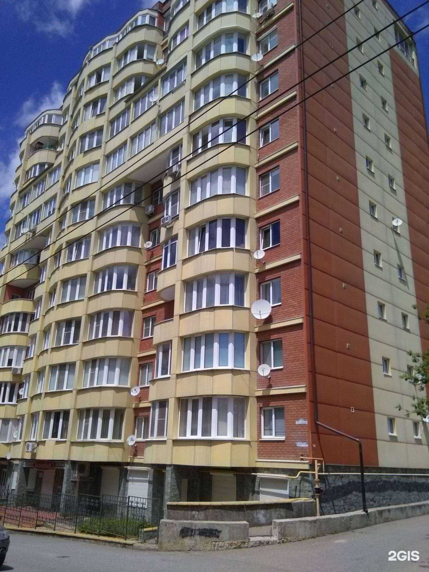 Отзывы на компанию Мастерская красоты в Кисловодске c фото - фотография 2 из 2