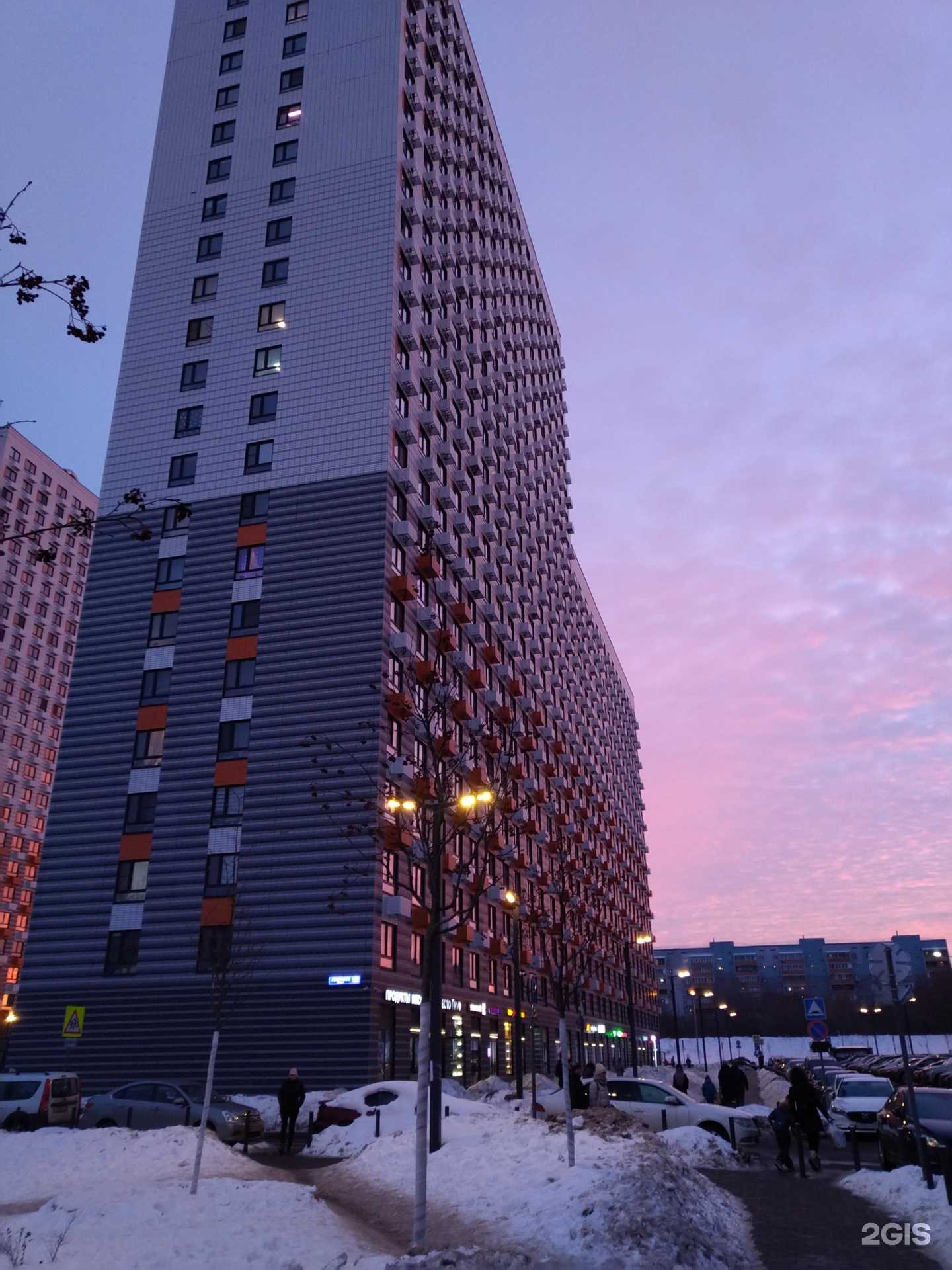 Отзывы на компанию Семь гномов в Люберцах c фото - фотография 2 из 2