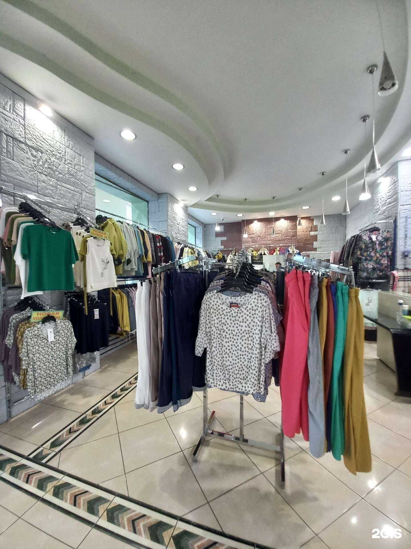 Отзывы на компанию Солло в Краснодаре c фото