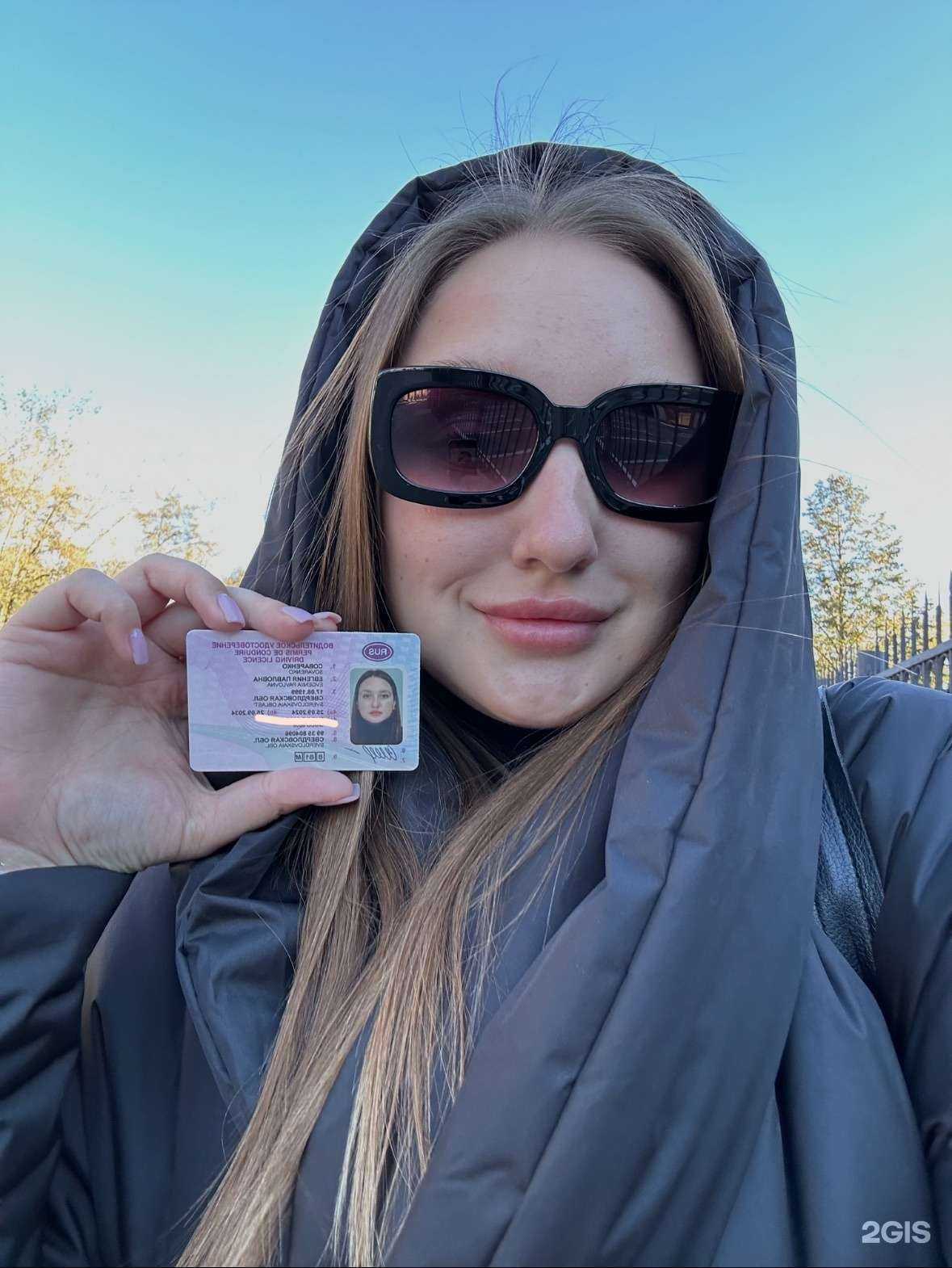 Отзывы на компанию Авто-Лада в г. Екатеринбург c фото