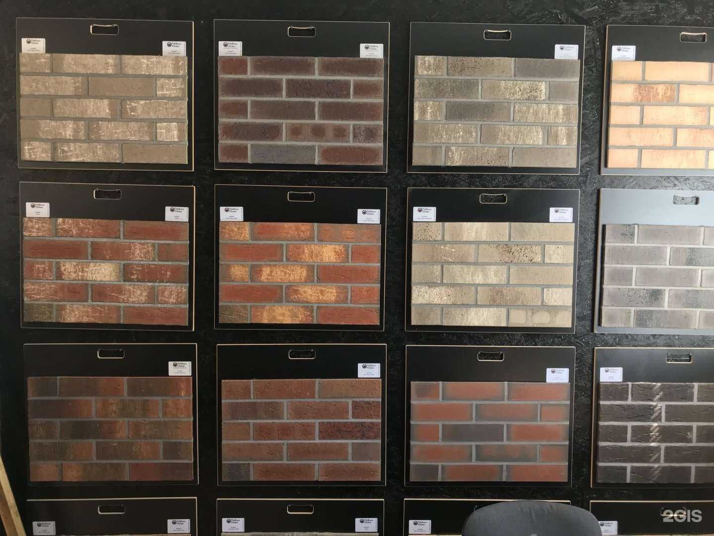 Отзывы на компанию ДомИнком в г. Ульяновск c фото