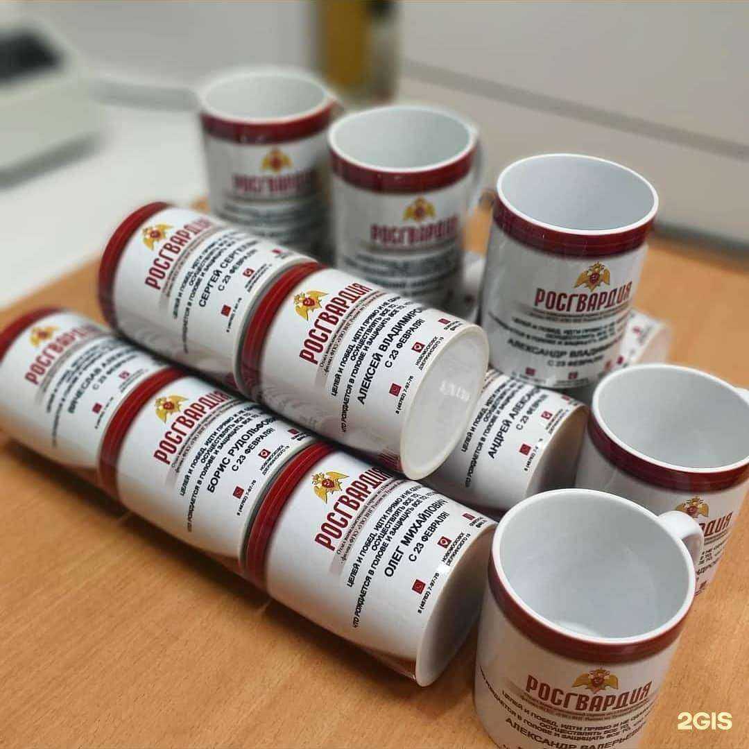 Отзывы на компанию Printing в Новомосковске c фото