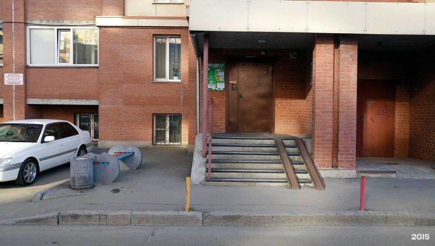 Отзывы на компанию Радуга детства в Новосибирске c фото - фотография 2 из 2