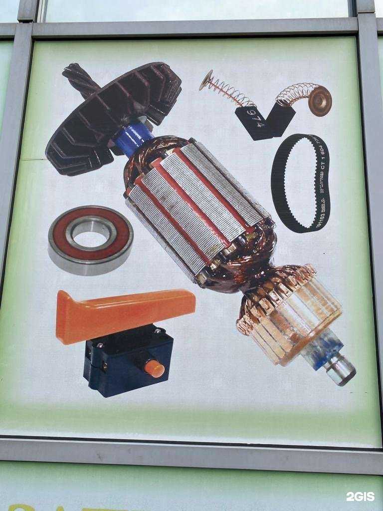 Отзывы на компанию Магазин запчастей для электро и бензоинструмента в Ставрополе c фото