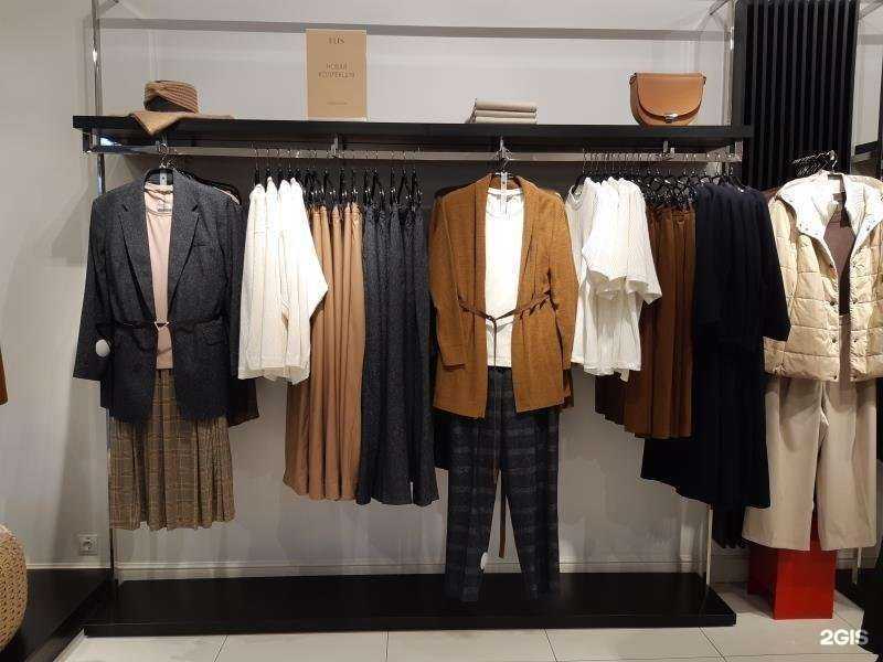 Отзывы на компанию Elis в Барнауле c фото