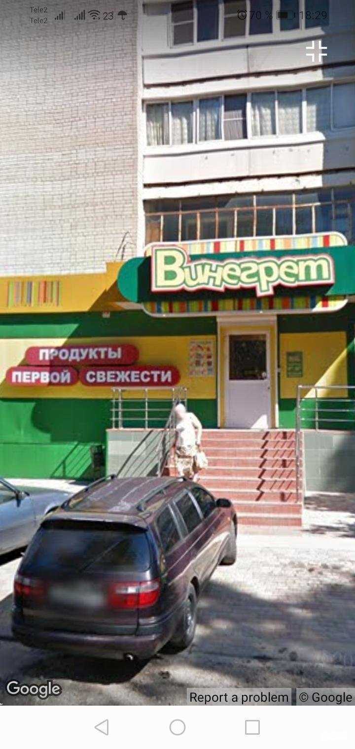 Отзывы на компанию Лабинтех в г. Воронеж c фото