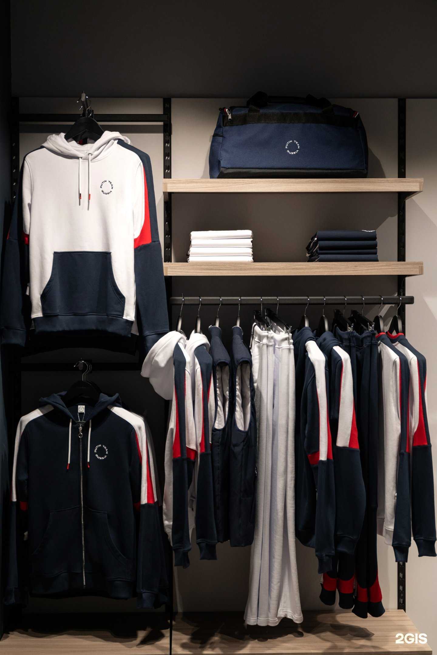 Отзывы на компанию Putin Team Russia в г. Иркутск c фото