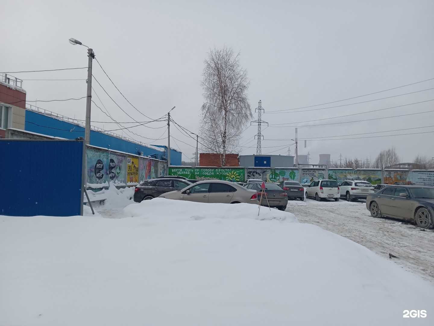 Отзывы на компанию Строительные покрытия в г. Чебоксары c фото