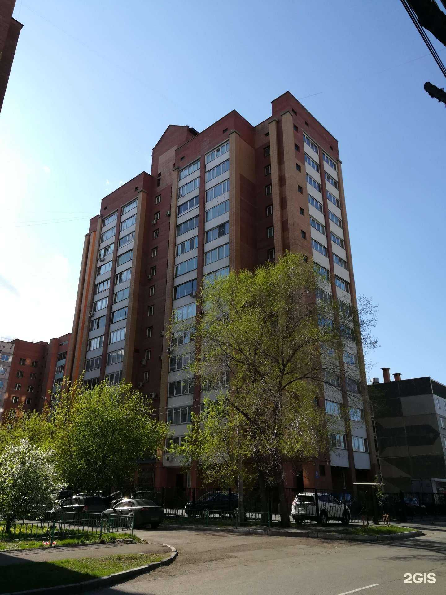 Отзывы на компанию Магазин импортных радиодеталей в Красноярске c фото - фотография 2 из 2