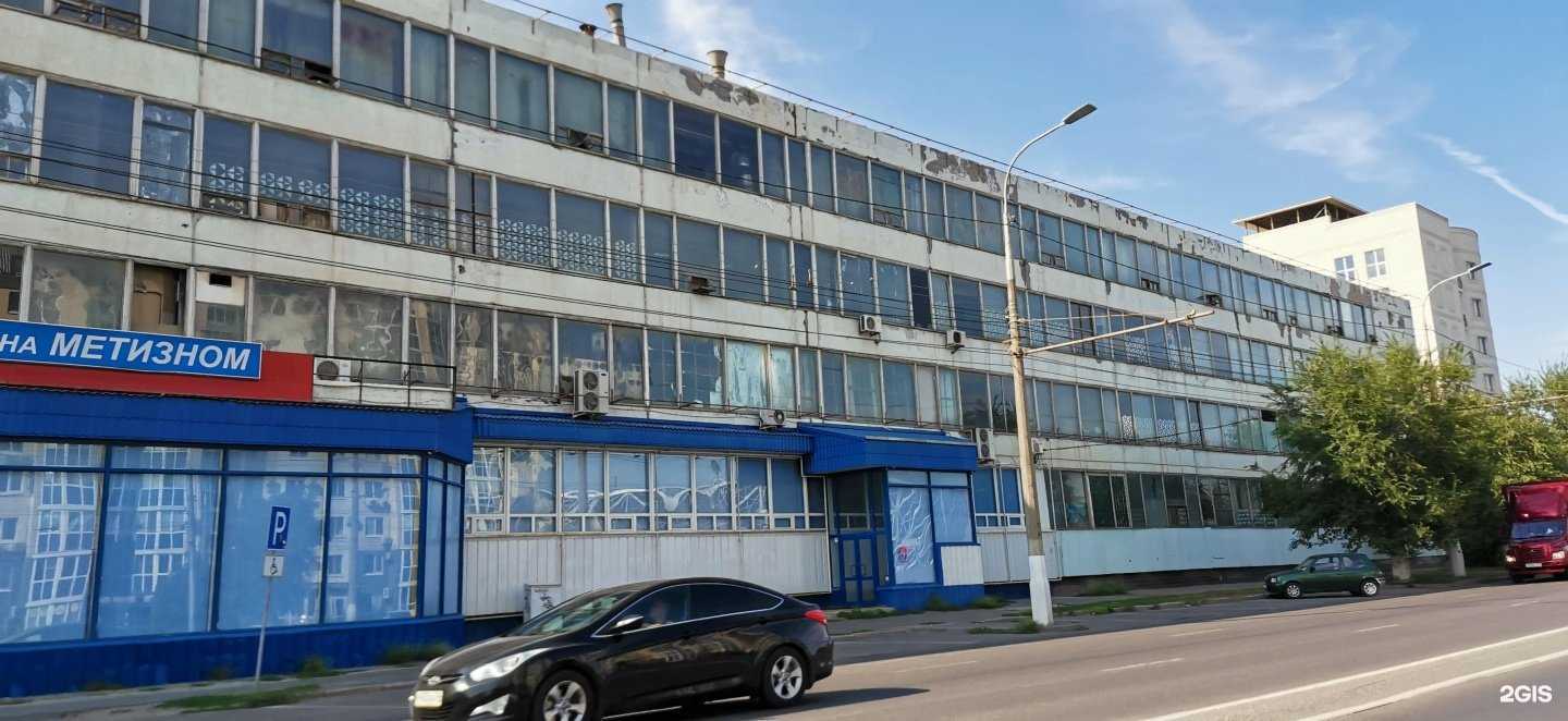 Отзывы на компанию Руптур в Волгограде c фото - фотография 2 из 2