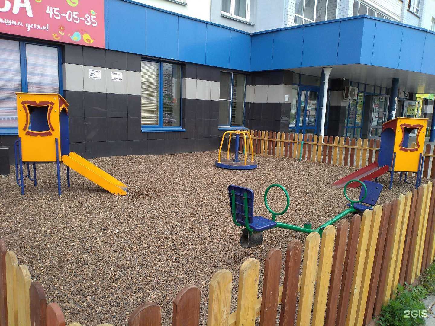 Отзывы на компанию Алиса в Кирове c фото