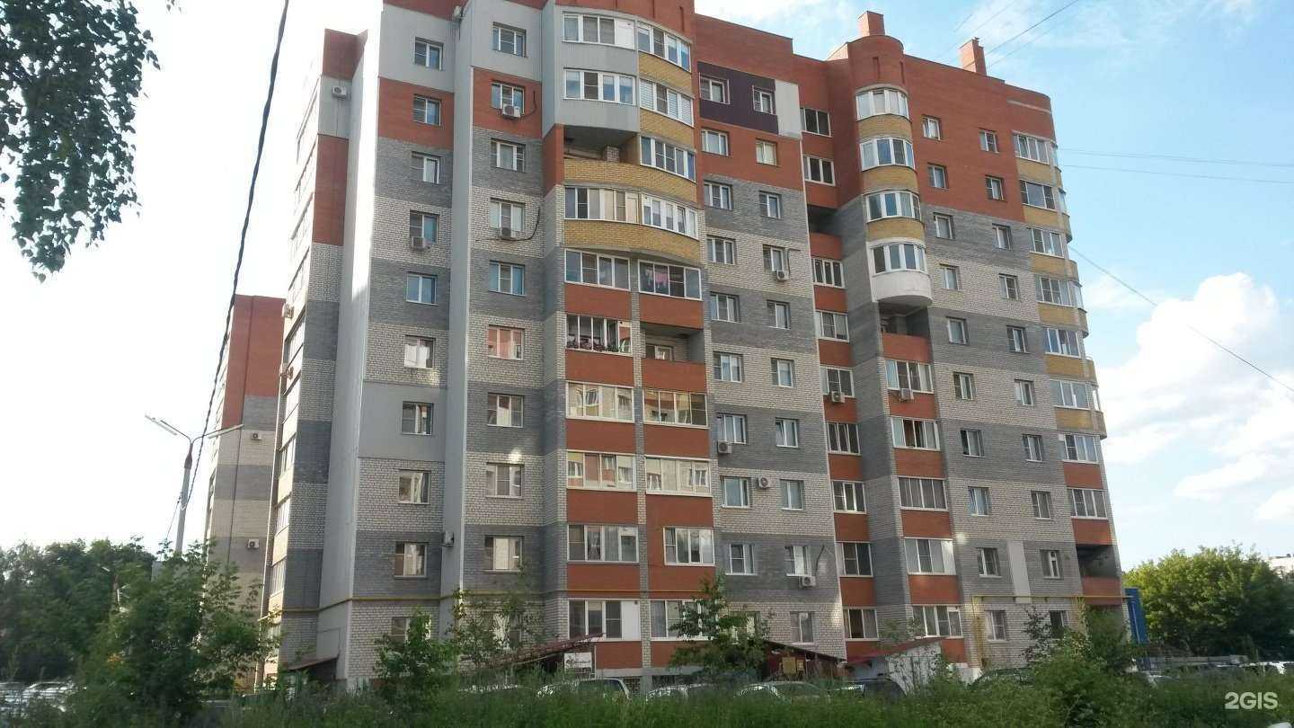 Отзывы на компанию Гемотест в Рязани c фото - фотография 2 из 2