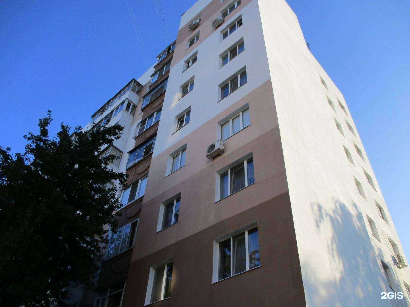 Отзывы на компанию Хозяин в Белгороде c фото - фотография 2 из 2