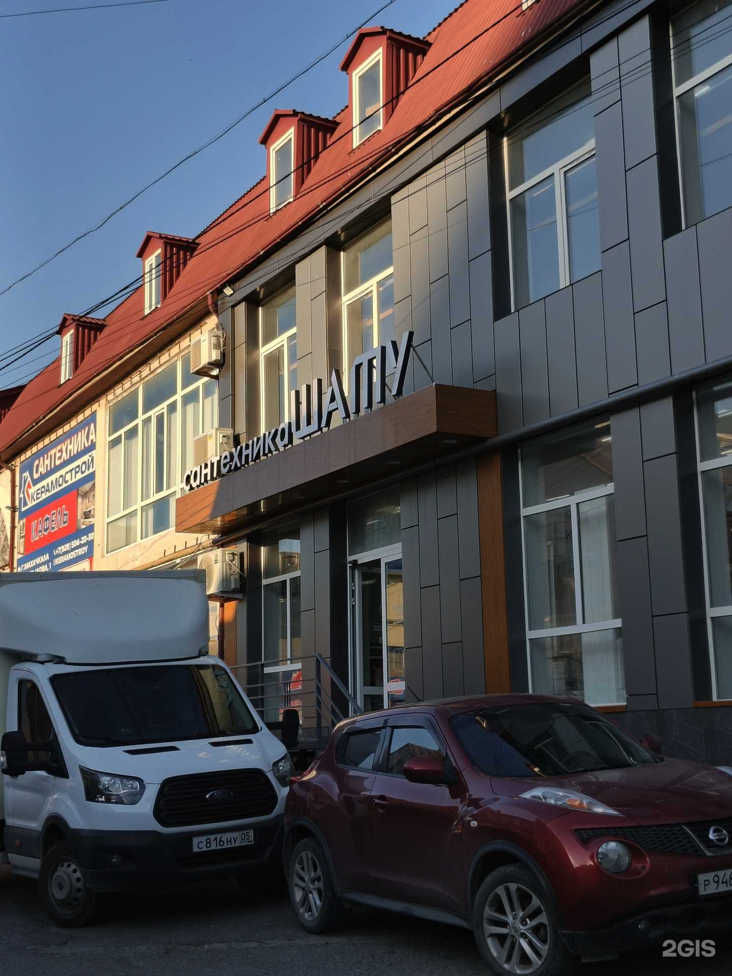 Отзывы на компанию Кератон в Махачкале c фото