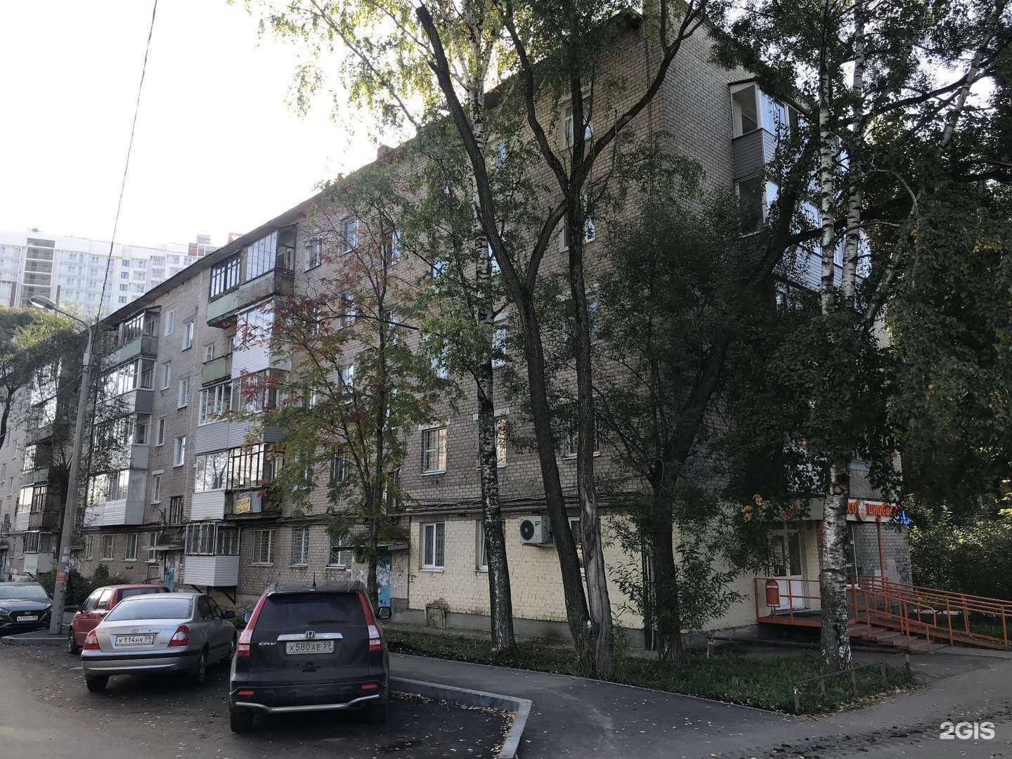 Отзывы на компанию Индифуд в Перми c фото - фотография 2 из 2