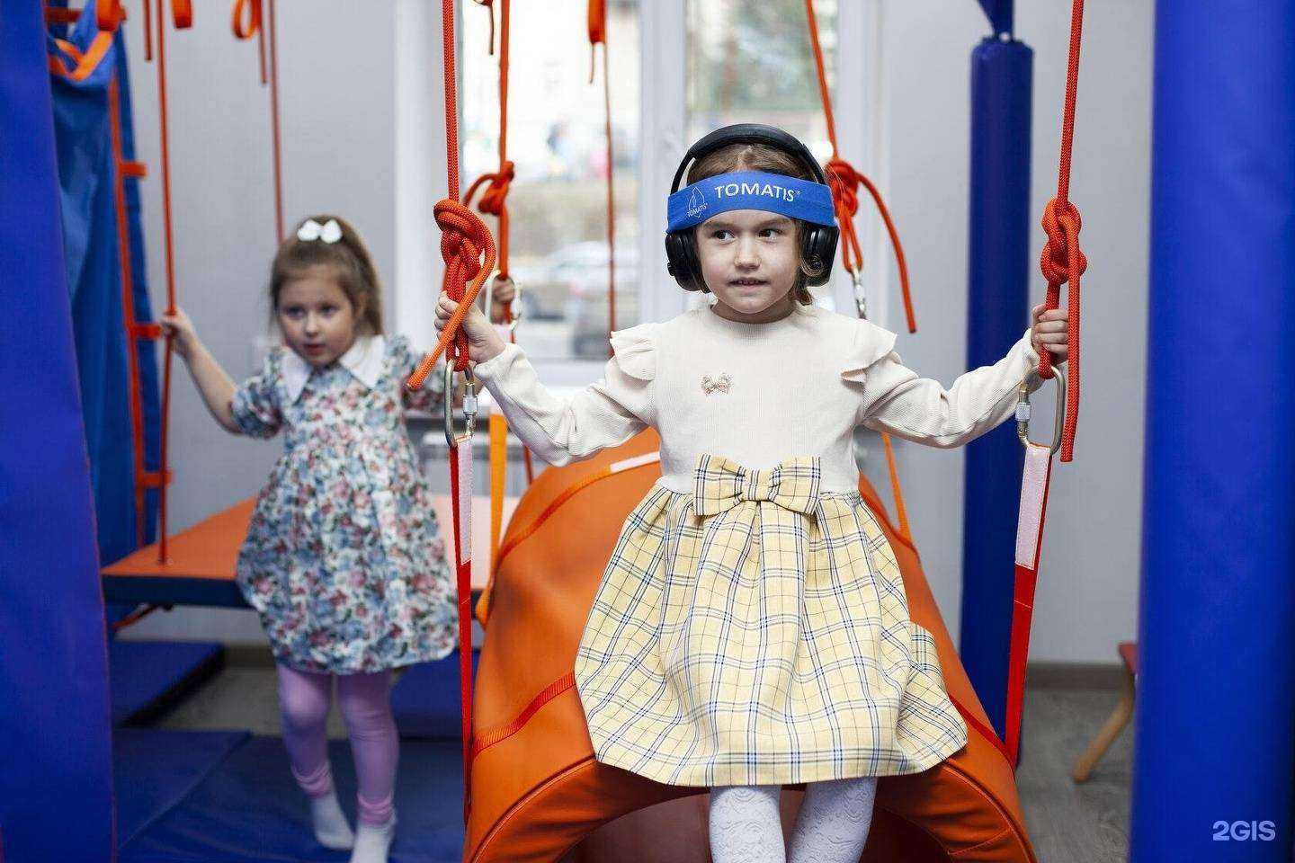 Отзывы на компанию НейроПрактика в г. Смоленск c фото