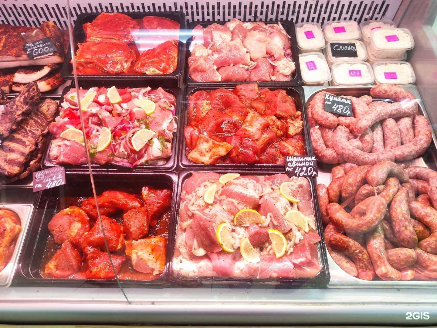 Отзывы на компанию Магазин мяса в г. Новосибирск c фото