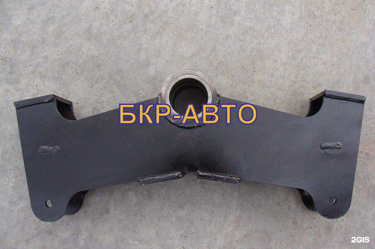 Отзывы на компанию Бкр-авто в г. Челябинск c фото