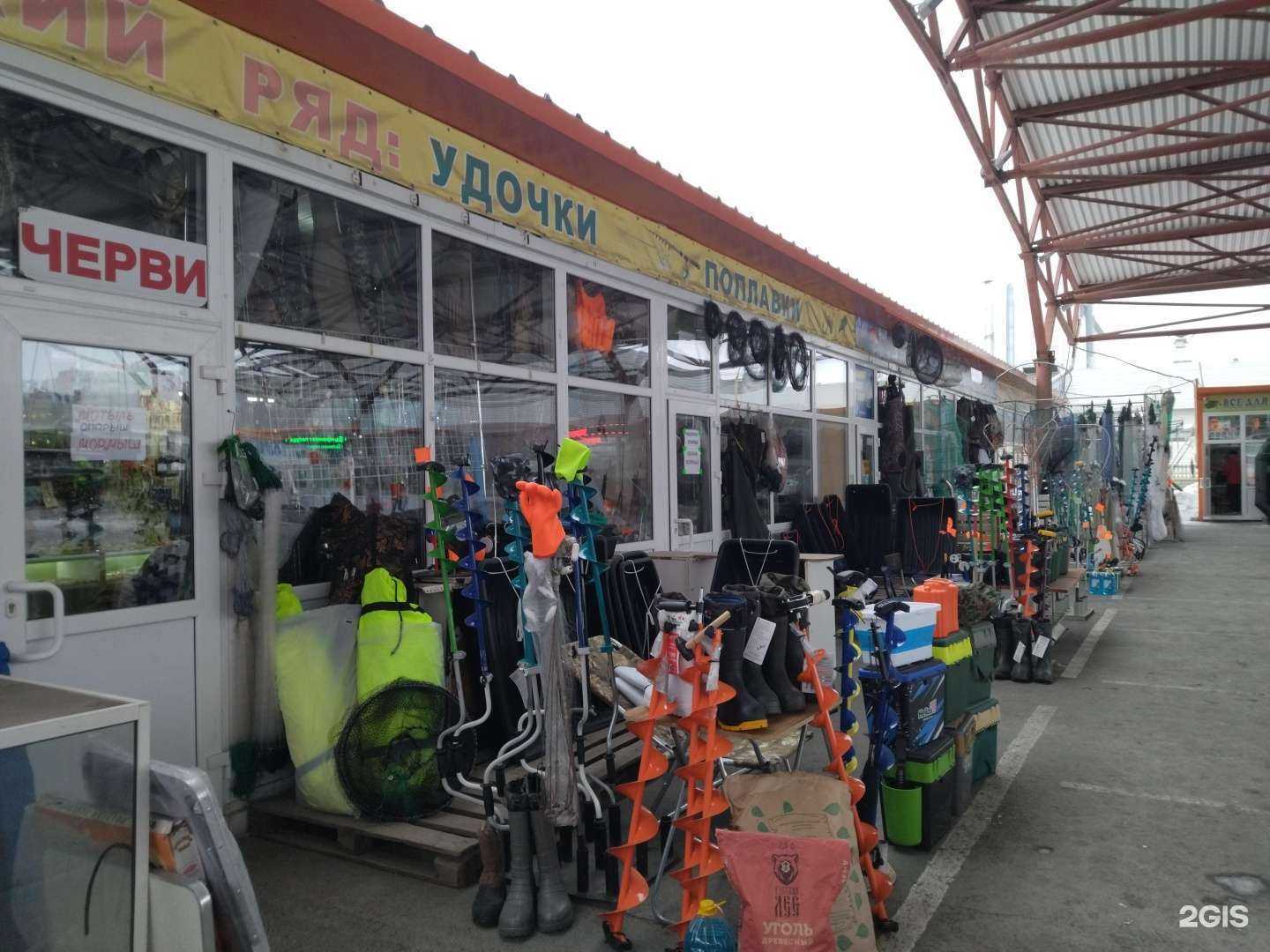 Отзывы на компанию Сетеснасти в Тюмени c фото - фотография 2 из 2