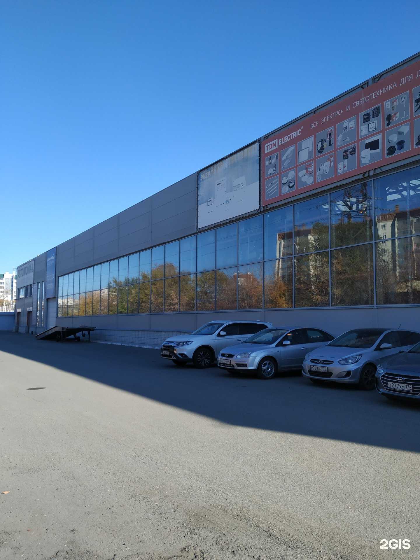 Отзывы на компанию Top Cars в г. Челябинск c фото