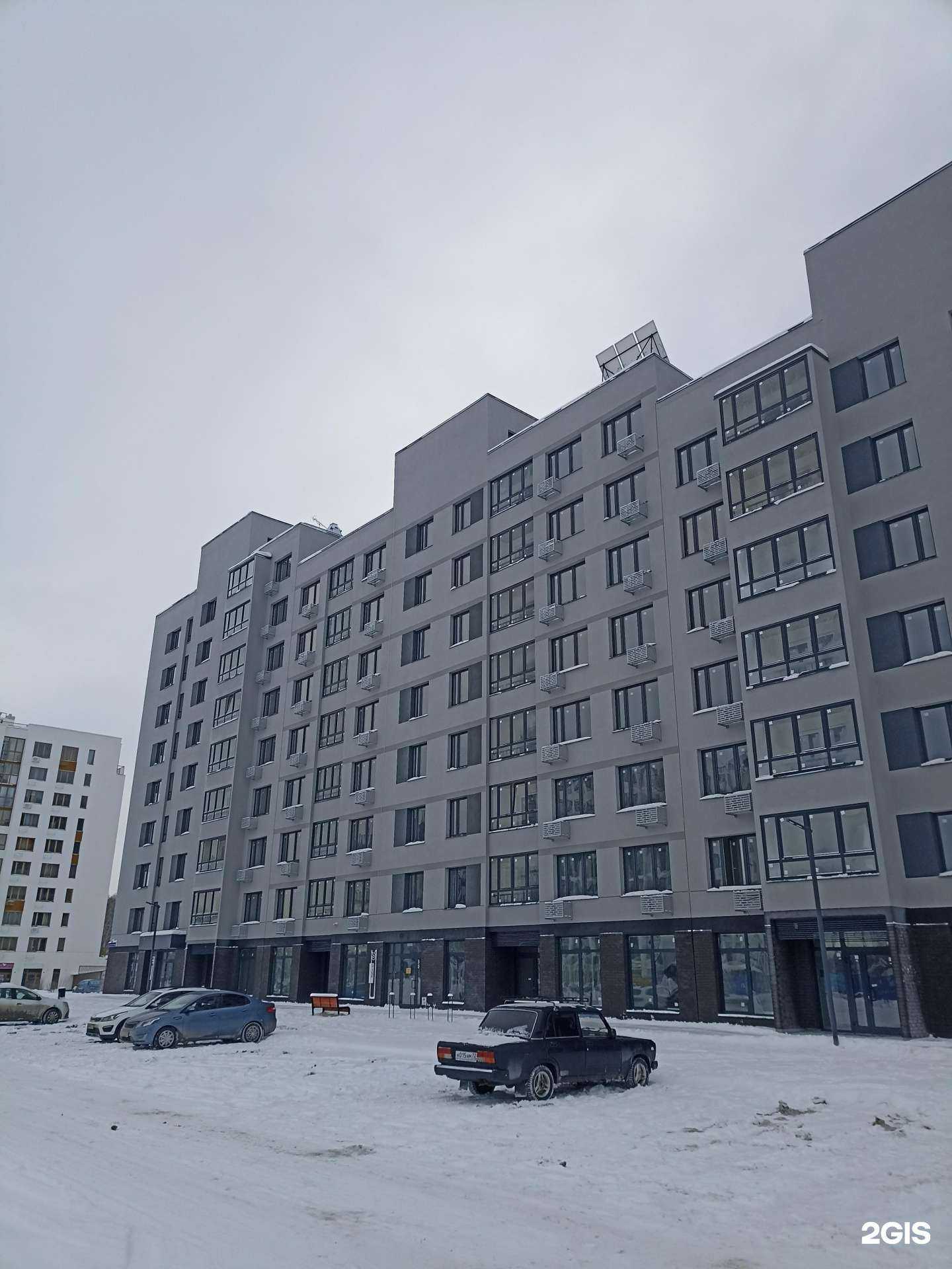 Отзывы на компанию Ишимский в г. Тюмень c фото