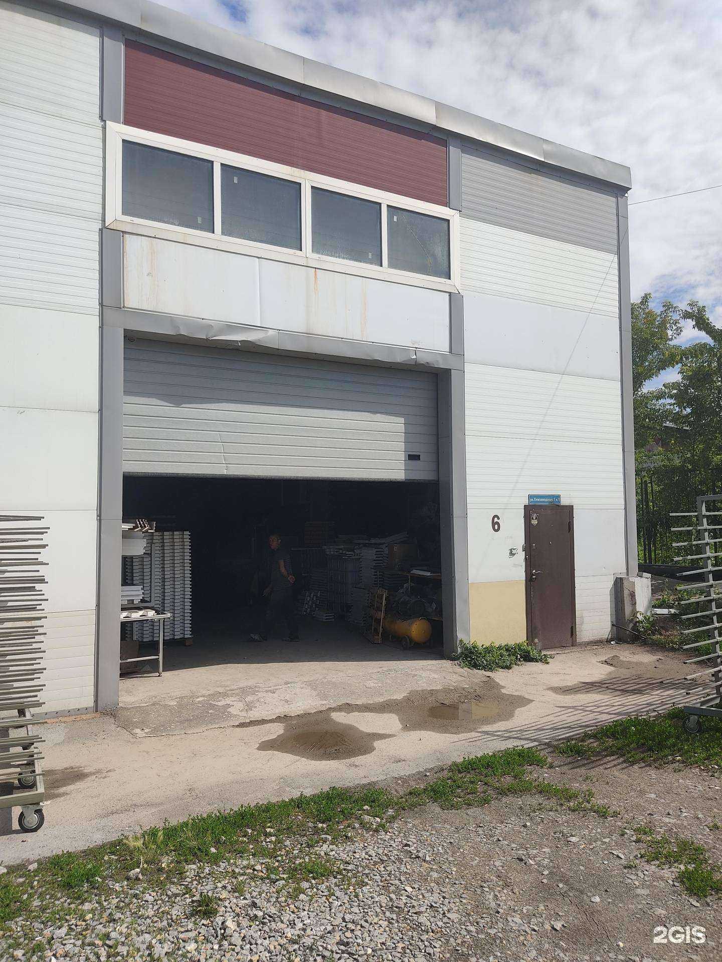 Отзывы на компанию Decodom в Бердске c фото